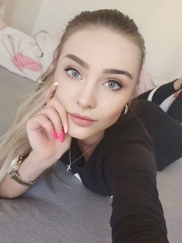 Викуля